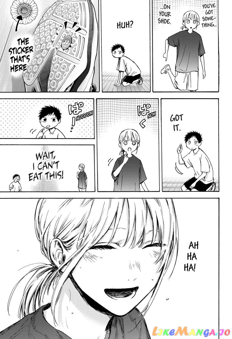 Blue Box, Chapter 87 image 08